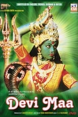 Palayathu Amman