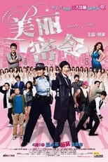 Poster for Beauty on Duty