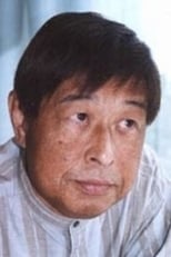 Poster van Yasuaki Uegaki