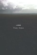 Poster for Tony Jones