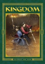 Poster for Kingdom Season 3