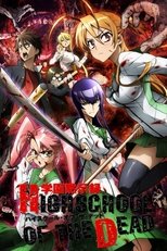 Poster di Highschool of the Dead