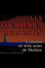 Poster for Les fourberies de Scapin 