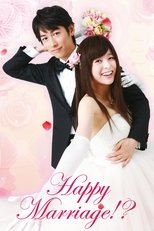 Poster for Happy Marriage!?