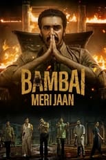 Poster for Bambai Meri Jaan