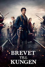 The Letter for the King