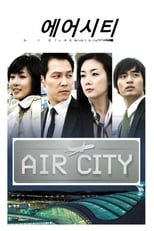 Poster for Air City Season 1