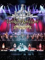 A Travelogue of Luxendarc poster