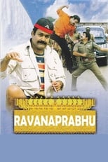 Poster for Ravanaprabhu 