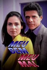 Poster for Meu Bem, Meu Mal Season 1