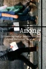 Poster for Among 
