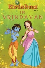 Poster for Krishna in Vrindavan
