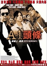 A-1 Headline (2004)