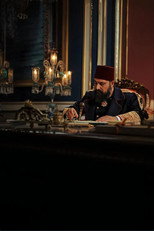 Права на престол Абдулхамід (2017)