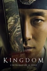 TVplus FR - Kingdom (KR)