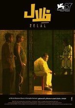 Zelal (2010)