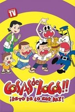 Rerere no Tensai Bakabon (1999)