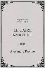 Poster for Le Caire, Kasr-el-Nil