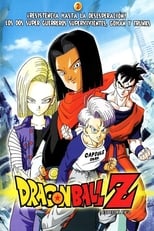 Ver Dragon Ball Z: Un futuro diferente - Gohan y Trunks (1993) Online