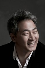 Foto retrato de Lee Jae-gu