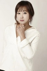 Foto retrato de Jiyoun Lee