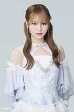 Hana Ōba