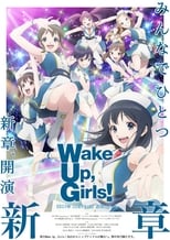 Poster for Wake Up, Girls! Season 2