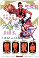 The Golden Lotus (1974)