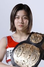 SAHO