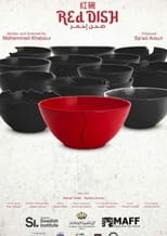 Poster for Red Dish