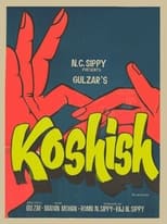 Koshish (1972)