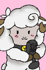 Ovelha de algodão as Aishi Foji (kid) in HaneKage: Veiled