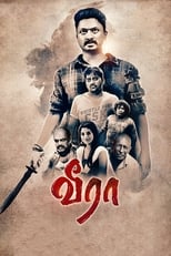 Poster for Veera