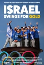 Poster for Israel Swings for Gold 