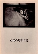 Poster for Mr O's Book of the Dead