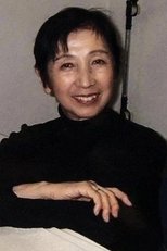 Foto retrato de Reiko Okuyama