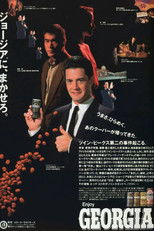 Georgia Coffee: Twin Peaks poster