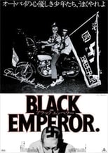 Poster for God Speed You! Black Emperor