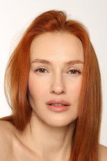 Ирина Юдина