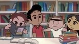 Le Collège Noir 1x3 (S01E03)