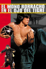 Drunken Master