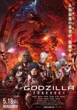 Godzilla: The Movie 2 Kessen Kidou Zoushoku Toshi Subtitle Indonesia