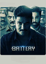 Battery (2022)
