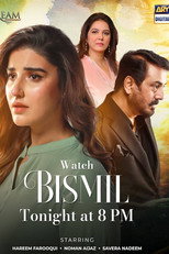 Bismil poster