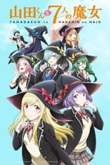 Poster for Yamada-kun and the Seven Witches Season 1