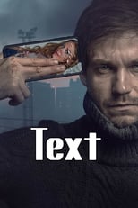 Poster for Text 