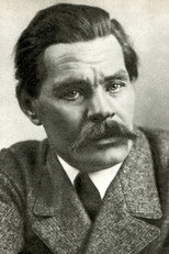Foto retrato de Максим Горький