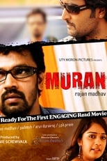 Poster for Muran