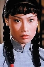 Angela Mao Ying