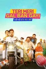 Poster for Teri Meri Gal Ban Gayi